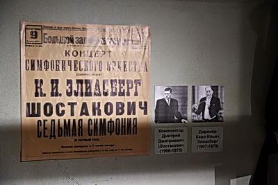 \"Это редкий для 1943 года случай\". Как представлен подвиг белоруса в музее \"Прорыв блокады Ленинграда\"