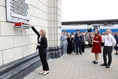 \"Вальс Победы\" станцевали на железнодорожном вокзале Брест-Центральный