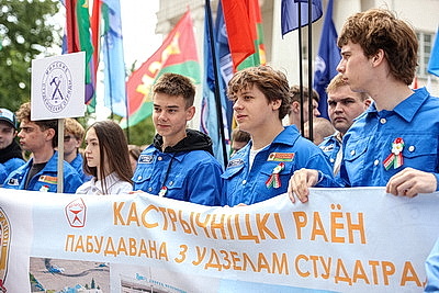 В Минске дан старт третьему трудовому семестру столицы