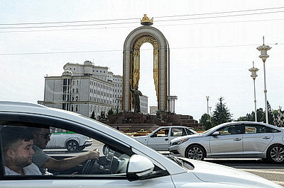 Города мира. Душанбе