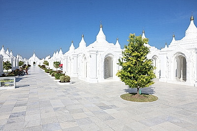 Города мира. Нейпьидо