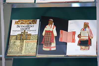 В Минске вручили сертификат о включении Неглюбской текстильной традиции в Список ЮНЕСКО