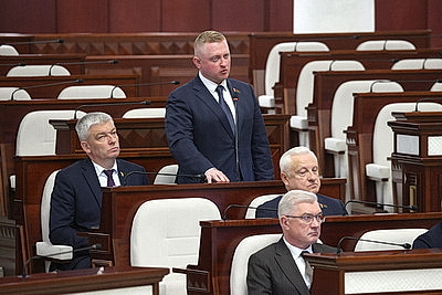 В Минске прошло заседание второй сессии Палаты представителей восьмого созыва