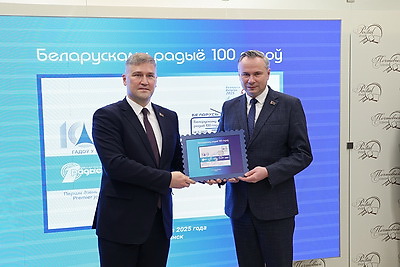 Гашение новой марки в честь 100-летия Белорусского радио состоялось в Минске