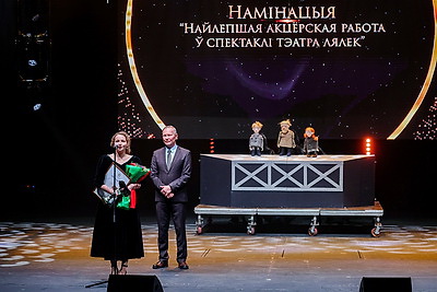 В Минске чествовали победителей Национальной театральной премии