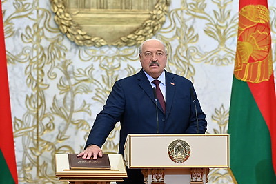 Лукашенко вступил в должность Президента Беларуси