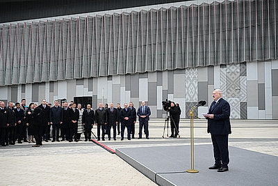 Лукашенко открыл Международный выставочный центр