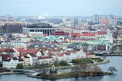 Городской пейзаж. Вид на центр Минска с высоты