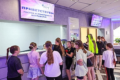 Более тысячи человек получили аккредитацию на \"Славянский базар в Витебске\"