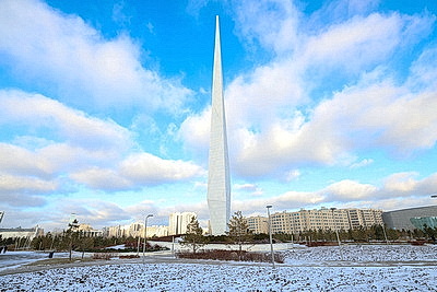 Города мира. Астана