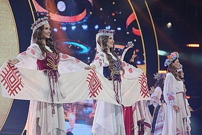 Финал конкурса \"Мисс Беларусь\"