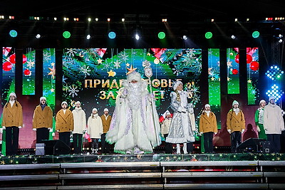 Главную елку региона зажгли в Могилеве