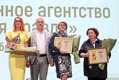 Рекорды, победы и эмоции. В Гомеле состоялась церемония награждения конкурса \"Золотая Литера\"