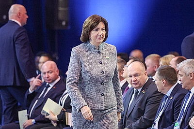 Делегации более 40 государств и 7 международных организаций. В Минске проходит международная конференция по евразийской безопасности