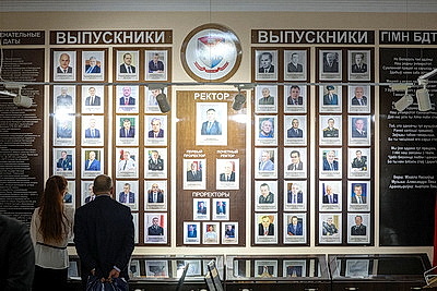 Торжественное мероприятие по случаю 95-летия прошло в БГТУ