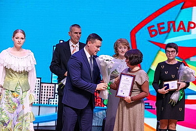 В Минске отметили 85-летие сферы профтехобразования