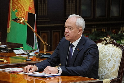 Лукашенко принял с докладом Сергеенко