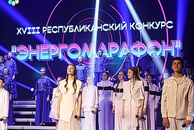 Моргунова: уже с детского сада формируется позитивное мышление об энергосбережении и экологии