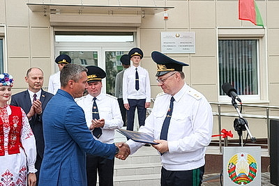 В Смолевичах открылось новое здание прокуратуры