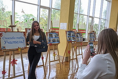 Лучших педагогов регионов чествовали в Могилеве и Гомеле