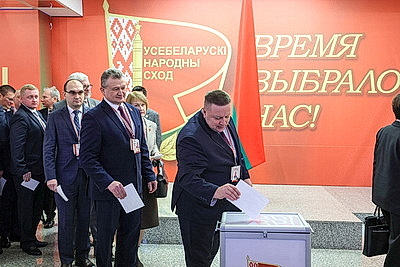 Алексей Кушнаренко избран членом Президиума ВНС