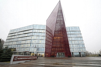 В Беларуси созданы первый финансовый студотряд и проект по практическому обучению молодых ученых