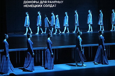 Линия памяти. Код войны: патриотический проект представили для старшеклассников всей страны