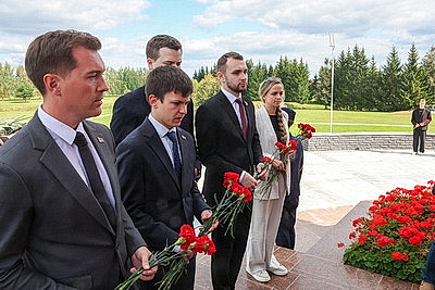 Молодежный форум Союзного государства. Пленарное заседание