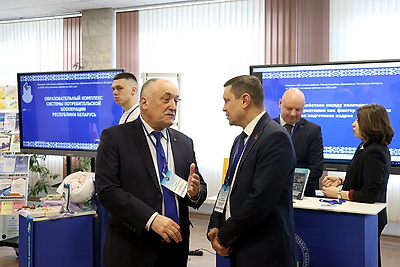 Заседание итоговой коллегии Минобразования проходит в Минске