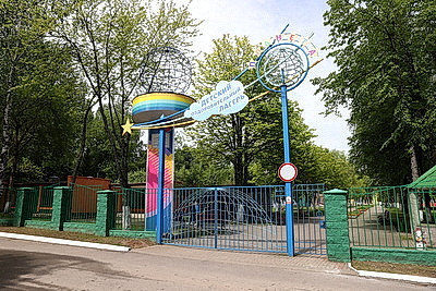 В детском лагере \"Планета\" дан старт летней оздоровительной кампании