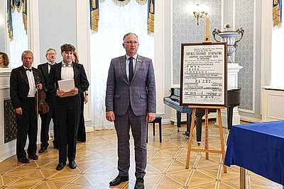 Купаловский театр представил совместную выставку с Национальным архивом Беларуси