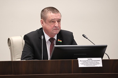 В Могилеве подвели итоги социально-экономического развития региона