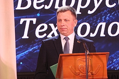 Торжественное мероприятие по случаю 95-летия прошло в БГТУ