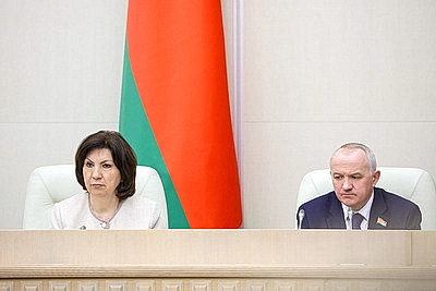 Заседание четвертой сессии Совета Республики проходит в Минске