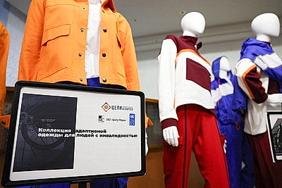 Средства гигиены, специальная обувь и одежда. Что предлагают предприятия \"Беллегпрома\" для людей с инвалидностью