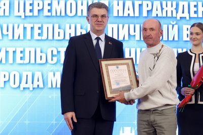 Кочанова: Беларусь славна своими трудовыми традициями
