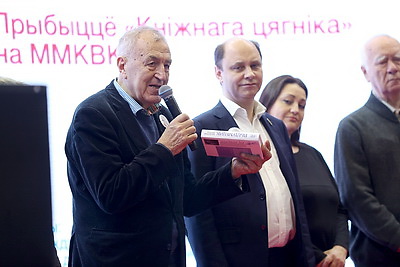 Встречи с авторами и новинки. День России проходит на ММКВЯ