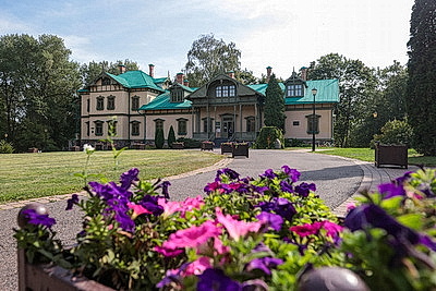 Минск. Лошицкий парк