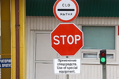 Километровые очереди. Ситуация на белорусско-польской границе