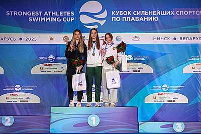 Пловец Пекарский победил на Кубке сильнейших, у белорусов более 50 наград турнира