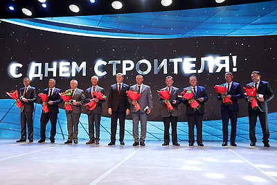 Лучших строителей наградили в Минске