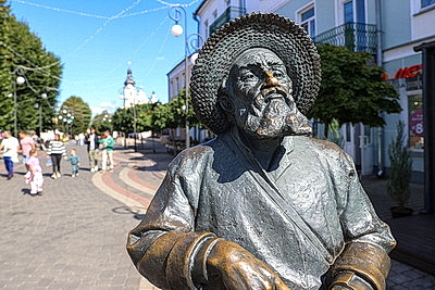 Города Беларуси. Исторический центр Пинска