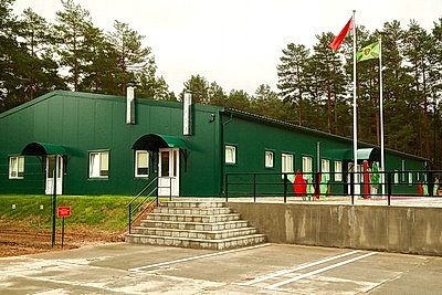 Обновленную погранзаставу и новый учебный комплекс открыли в Гродненской области