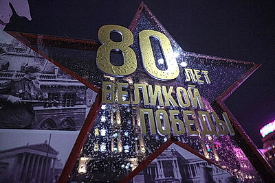 Дождливый вечер в Минске