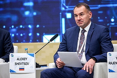 III Минская международная конференция по евразийской безопасности. Тематические сессии