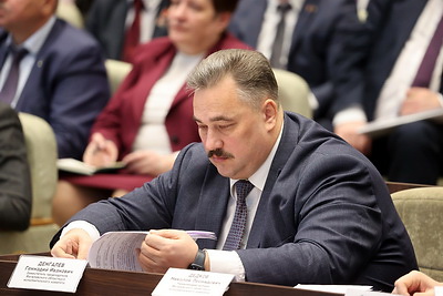 В Могилеве подвели итоги социально-экономического развития региона