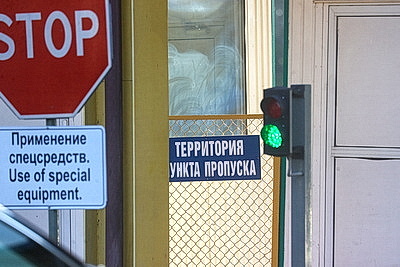 Ситуация у пункта пропуска \"Брест\" на границе с Польшей