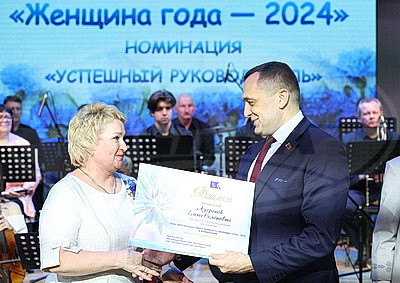 В Витебске наградили лучших представительниц разных сфер региона