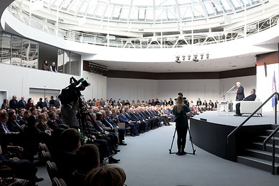 Книгу \"Наш Президент\" презентовали в НАН Беларуси