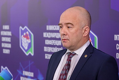 В Минске продолжает работу международная конференция по евразийской безопасности